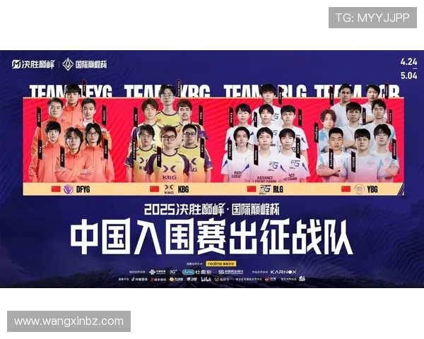 英雄联盟巅峰对决新篇章:顶级战队激战究竟谁能称雄电竞之巅 英雄联盟巅峰对决新篇章:顶级战队激战究竟谁能称雄电竞之巅