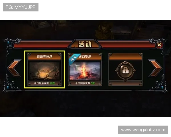 燃情峡谷巅峰对决见证王者崛起英雄联盟全球赛事激情再燃