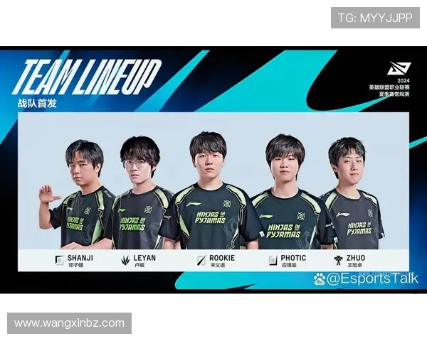 NIP鏖战AL巅峰对决谁能笑到最后荣耀之战即将上演