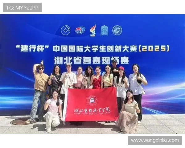 创新赛制激发潜力 高水平竞技对抗引爆全场比赛精彩纷呈