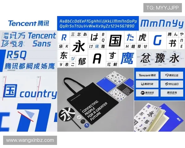 体育运动的多维发展：创新理念与全球趋势引领未来竞技潮流