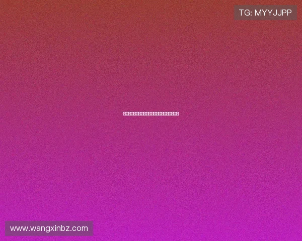 探秘博卡青年辉煌历史与阿根廷足球激情传承之路