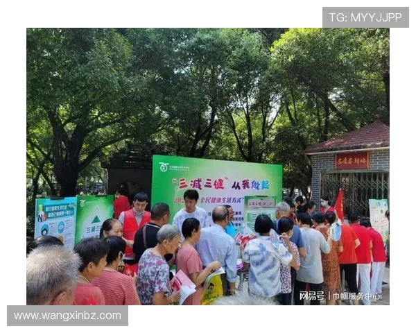 以全民健身为核心推动城市健康生活方式全面升级