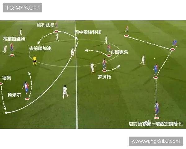 广州攀岩队整体压制打法解析与战术优势探讨