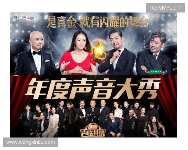 深圳排球队的崛起之路:从选拔赛到全国舞台的成长历程 深圳排球队的崛起之路:从选拔赛到全国舞台的成长历程