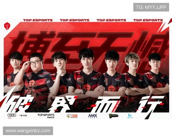 独家解析TES战队实力对比及其在赛季中的表现与潜力分析