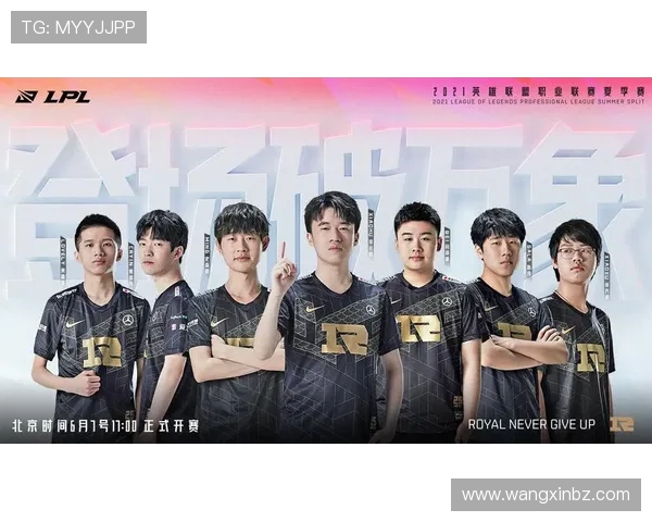 英雄联盟最新速度排行榜揭晓RNG战队荣获第三名佳绩