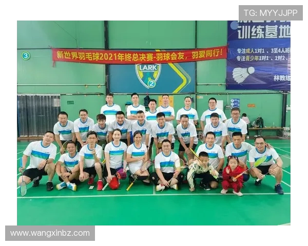 赛后复盘:西安与重庆羽毛球队心理素质的较量与启示 赛后复盘:西安与重庆羽毛球队心理素质的较量与启示