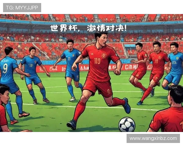 世界杯精彩回顾与未来展望 探索足球赛事背后的故事与影响