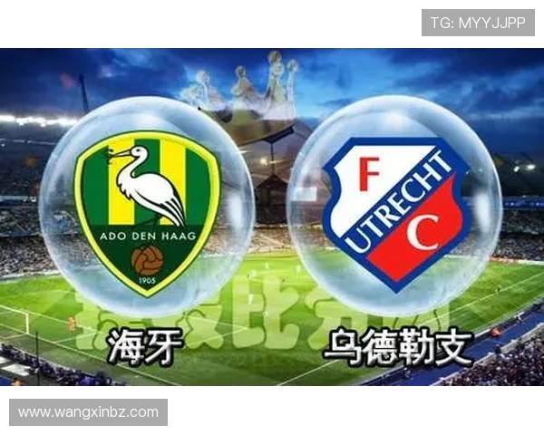 广东与吉林对决一月九日精彩赛事前瞻与分析